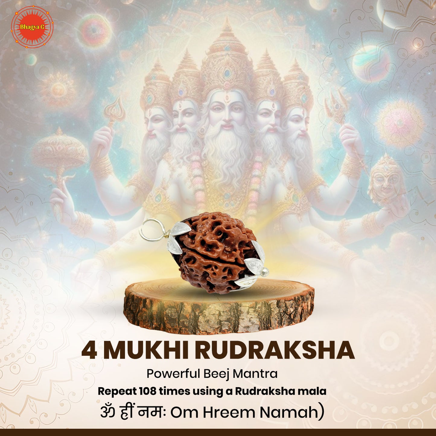 Nepali 4 Mukhi Rudraksha (Lab Certified)