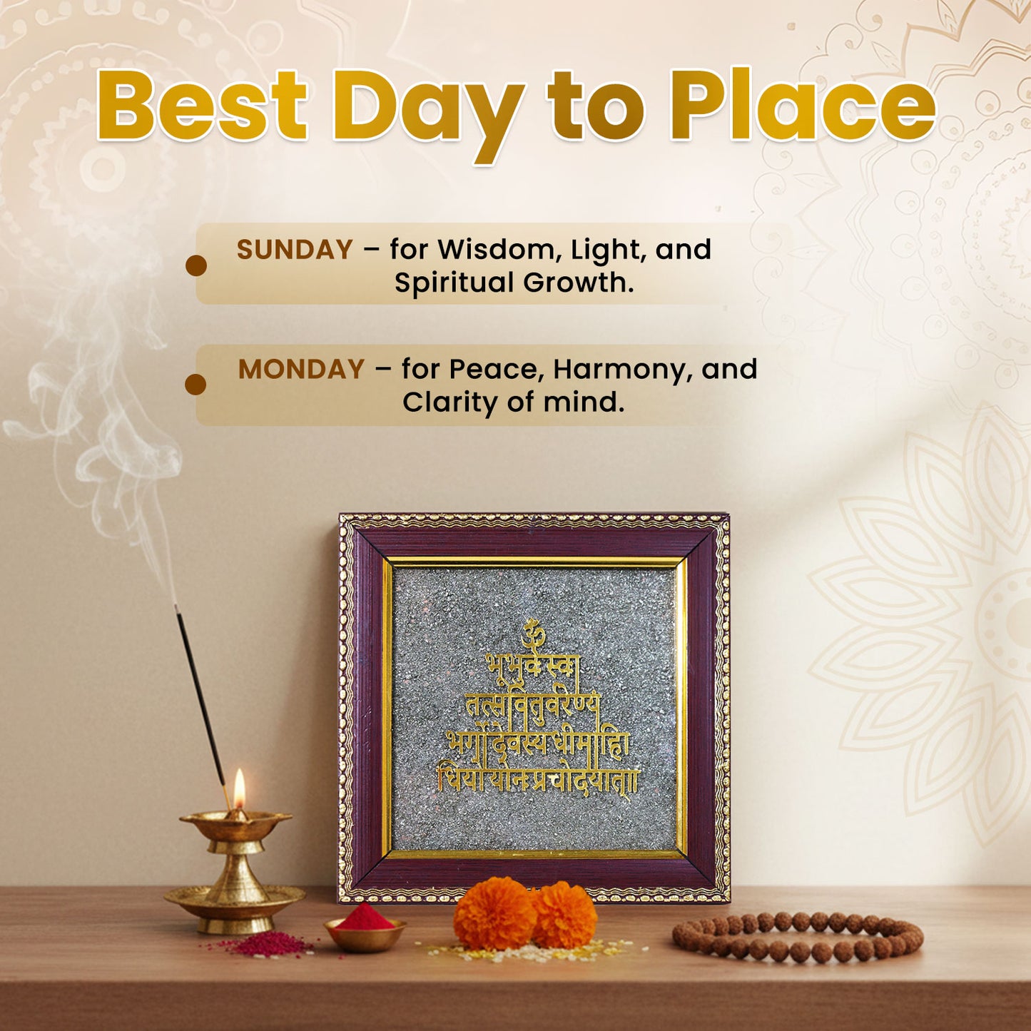 Gayatri Mantra