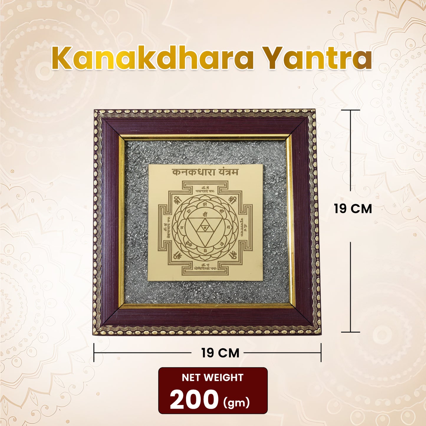 Kanakdhara Yantra