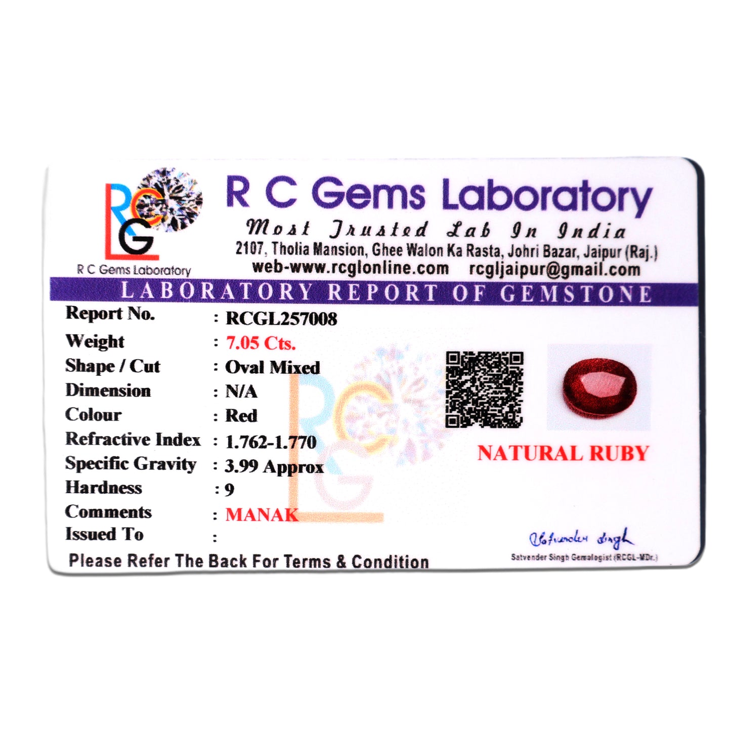 Manik (Ruby) 7.05 Cts