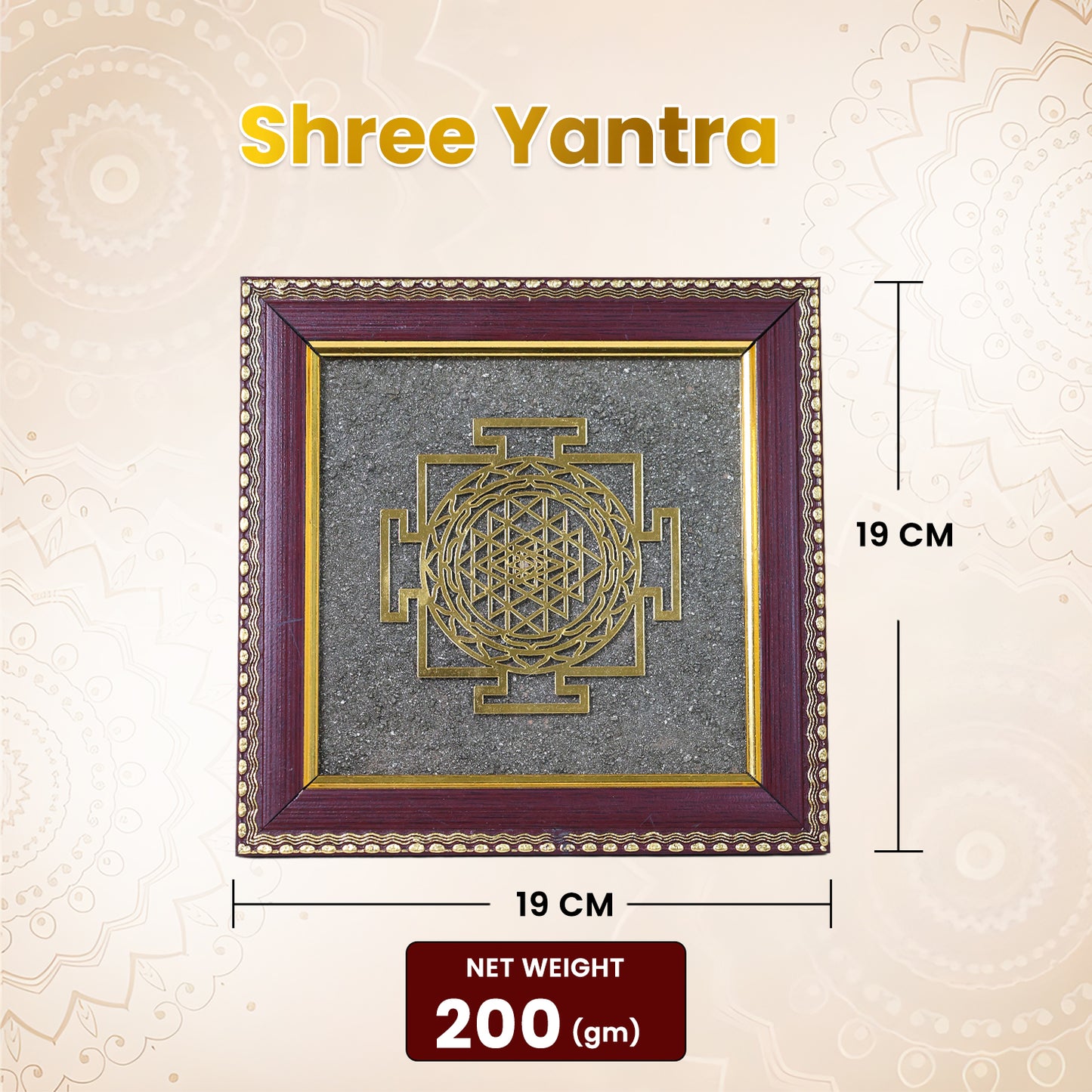 Shree Yantra