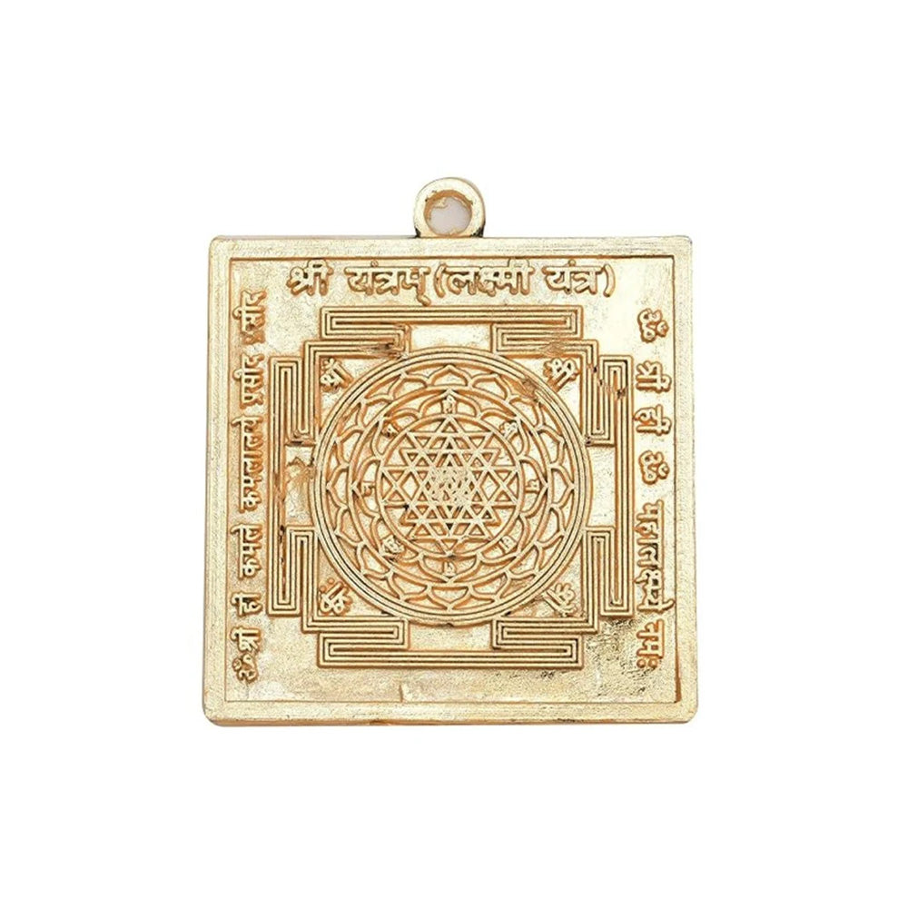 Shri Dhan Laxmi Yantra