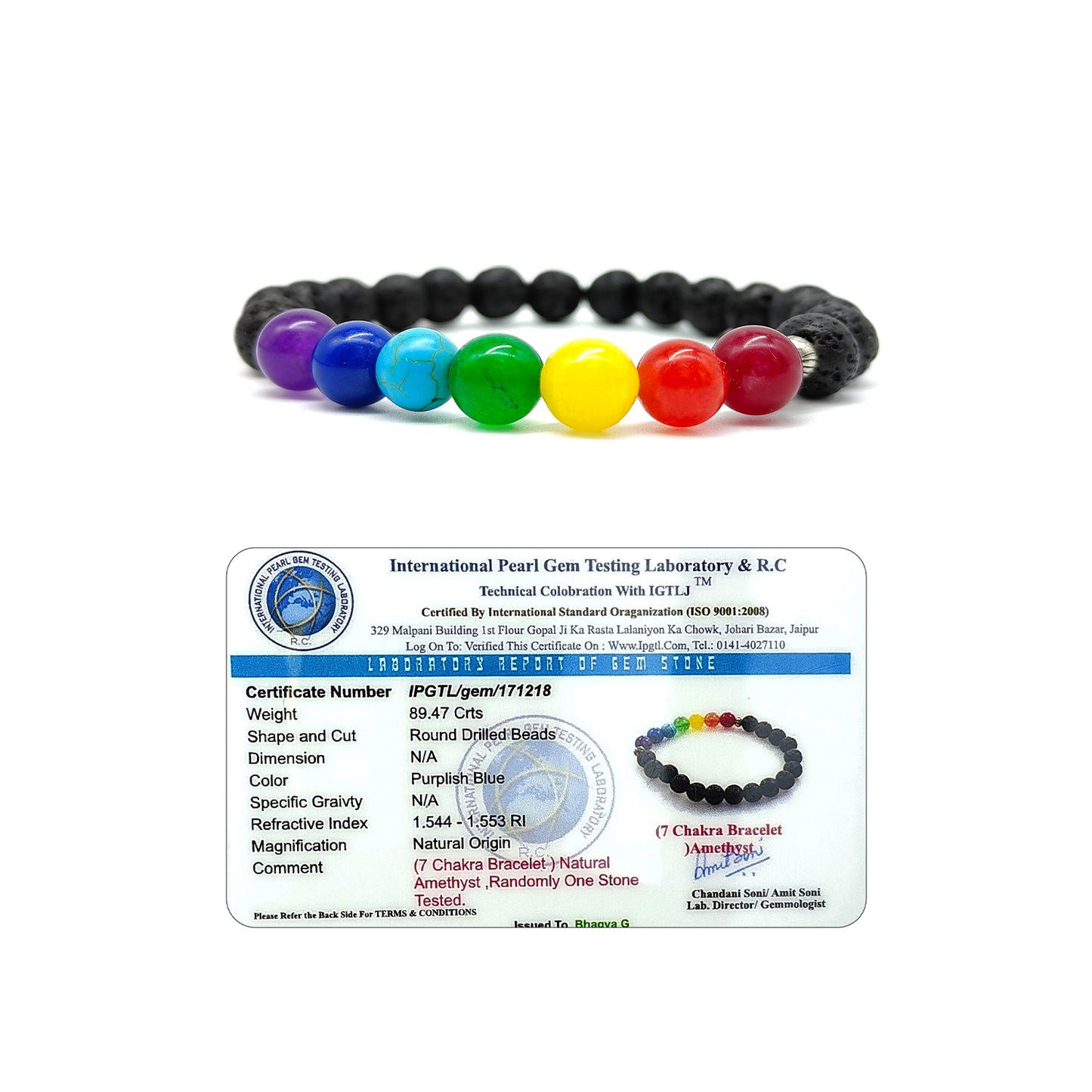 7 Chakra Healing Bracelet (8mm)