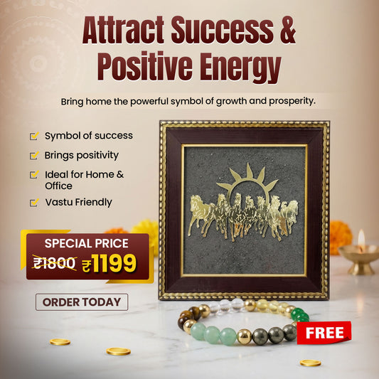 7 Horses Yantra for Wealth & Success + FREE Money Magnet Bracelet