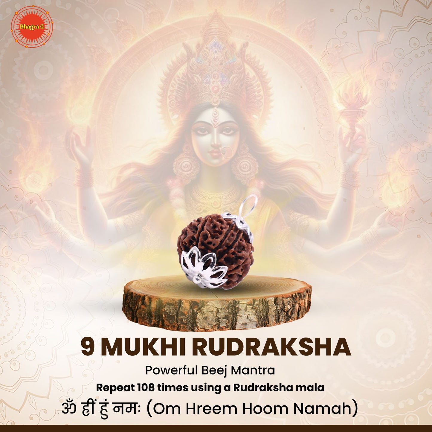 Nepali 9 Mukhi Rudraksha (Lab Certified)