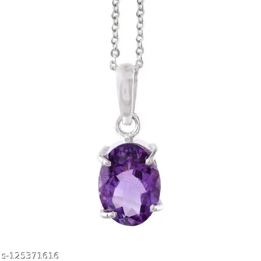 Katehla (Amethyst) Gemstone