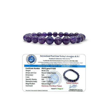 Amethyst AAA Bracelet Meditation & Concentration-(8mm)
