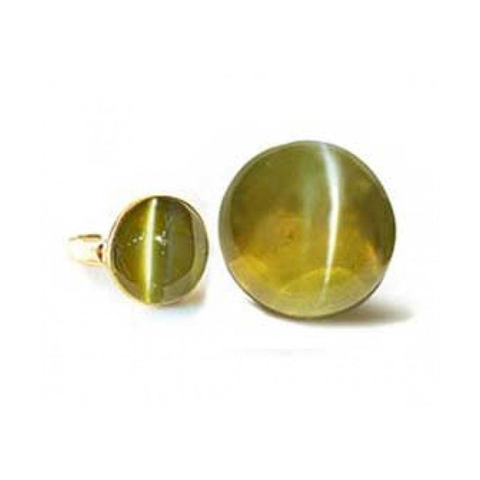 Lehsuniya (Cats Eye)