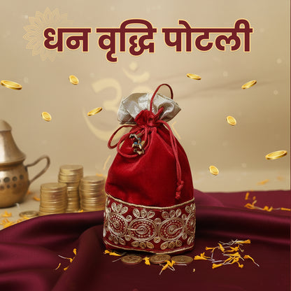 Dhan Vriddhi Potli attract wealth and financial stability