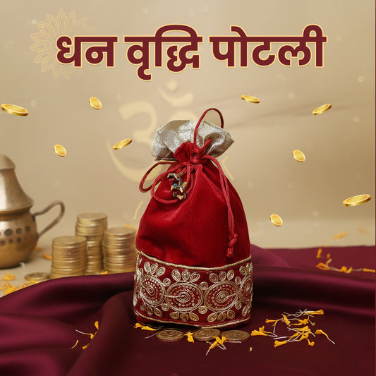 Dhan Vriddhi Potli attract wealth and financial stability