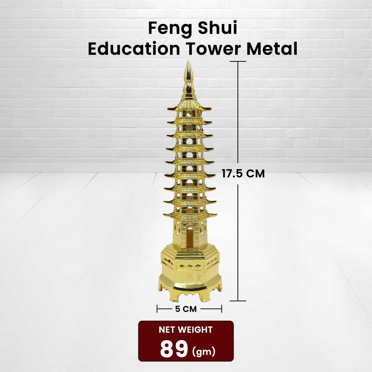 Feng Shui Education Tower Metal