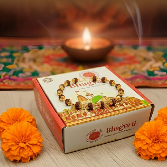 Gold Capping Rudraksha Bracelet