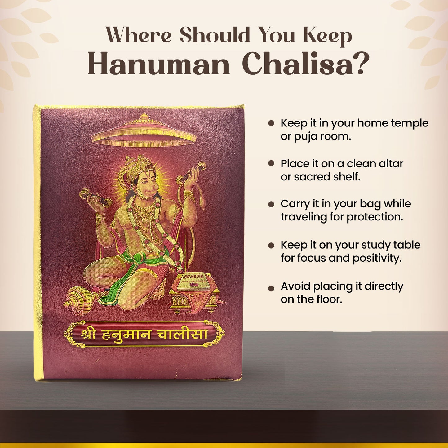 Hanuman Chalisa