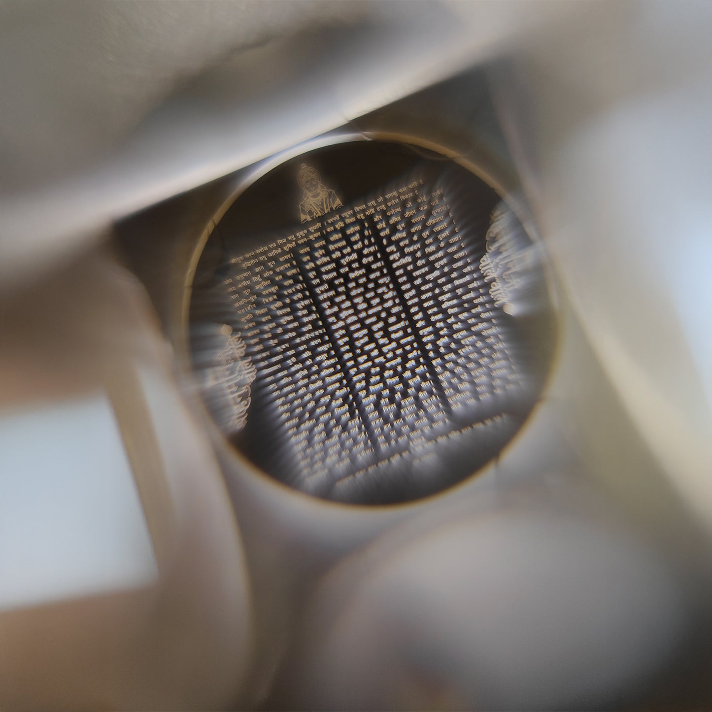 Hanuman Chalisa Yantra Locket