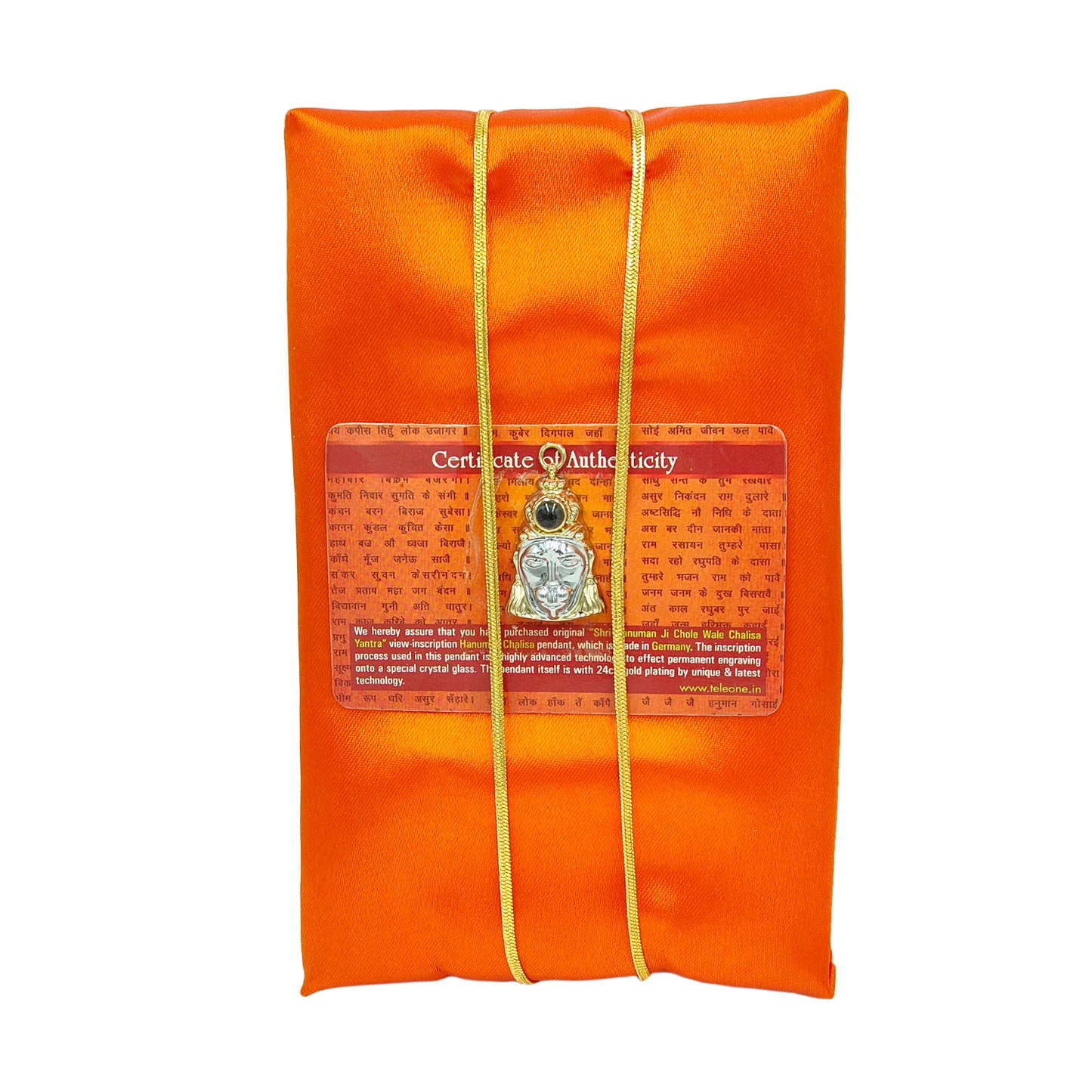 Hanuman Chalisa Yantra Locket