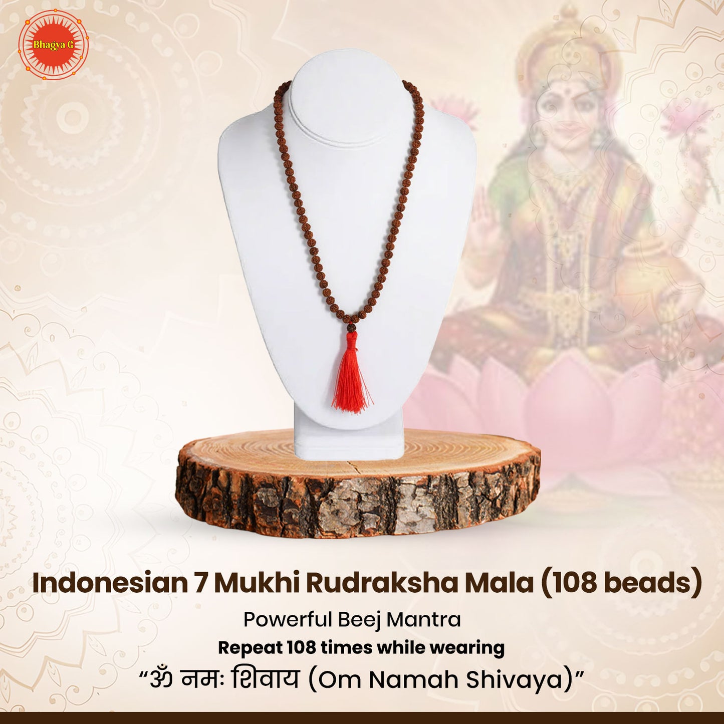 Indonesian 7 Mukhi Rudraksha Mala  (108 beads)