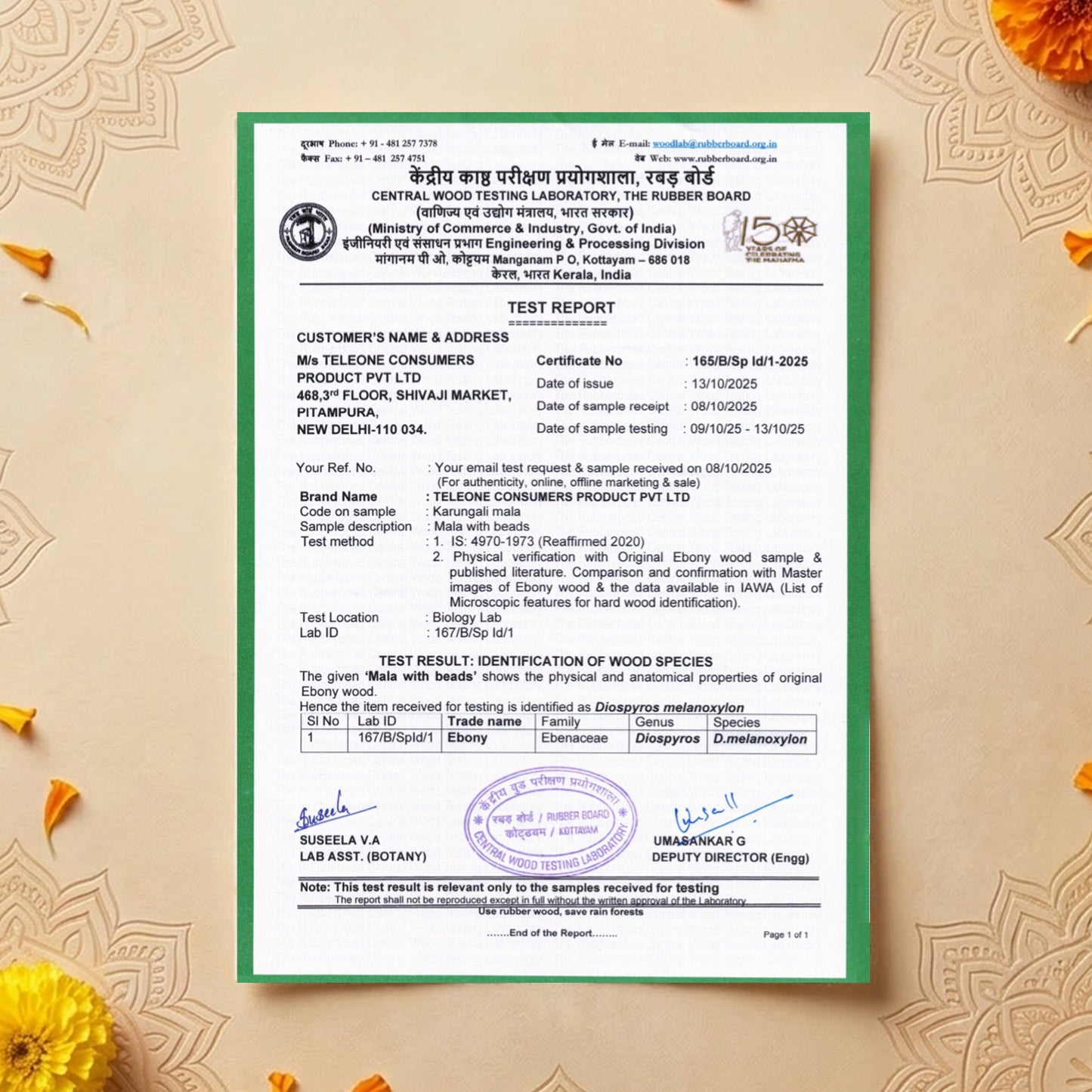 Original Karungali Mala (108 Beads), Govt. Certified Ebony Wood