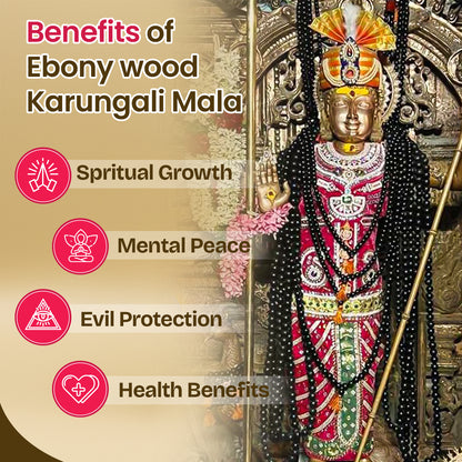 Karungali Mala