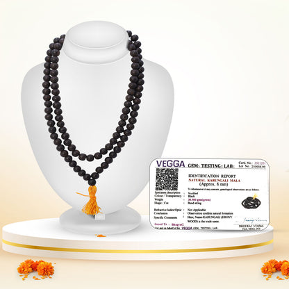 Karungali Mala