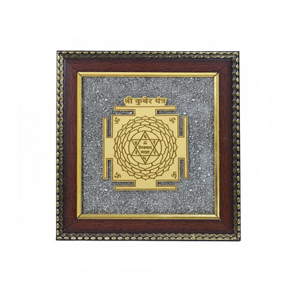 Kuber Yantra