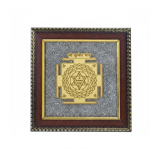 Kuber Yantra