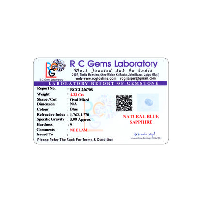 Neelam (Blue Sapphire) 4.23 Cts.
