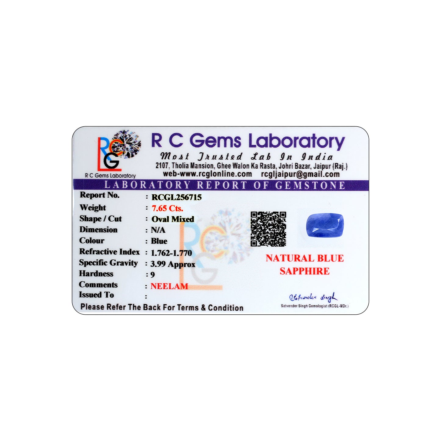 Neelam (Blue Sapphire) 7.65 Cts