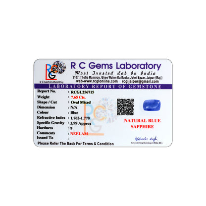 Neelam (Blue Sapphire) 7.65 Cts
