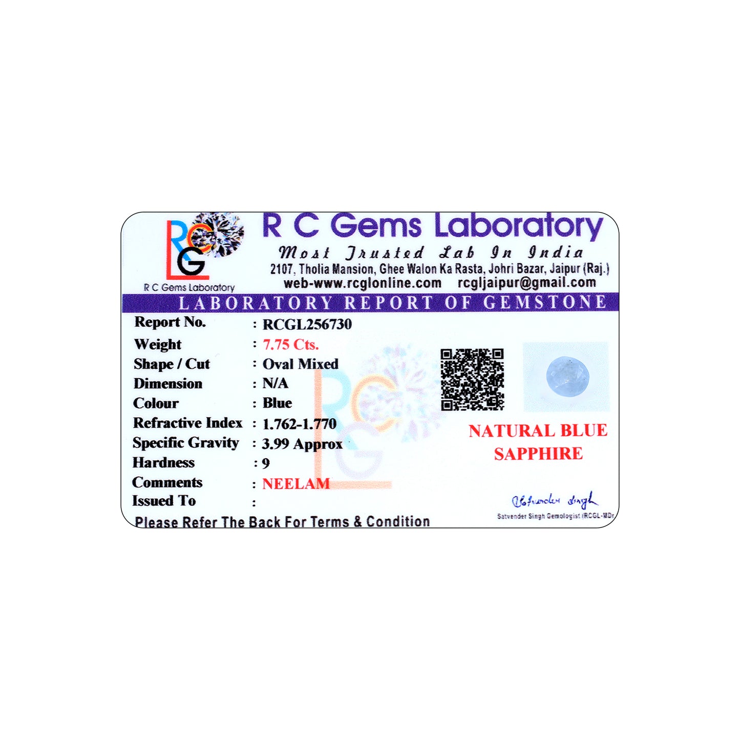 Neelam (Blue Sapphire) 7.75 Cts
