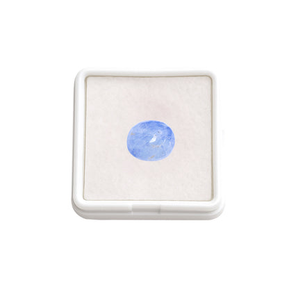 Neelam (Blue Sapphire) 8.25 Cts