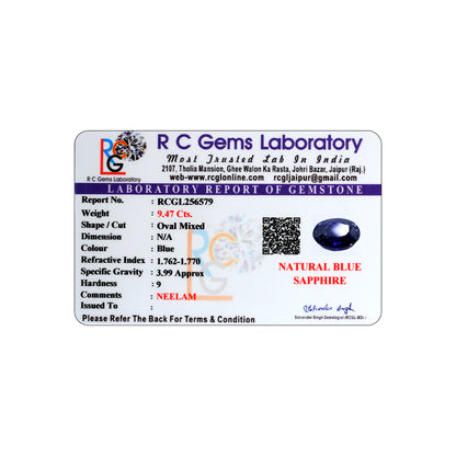 Neelam (Blue Sapphire) 9.47 Cts