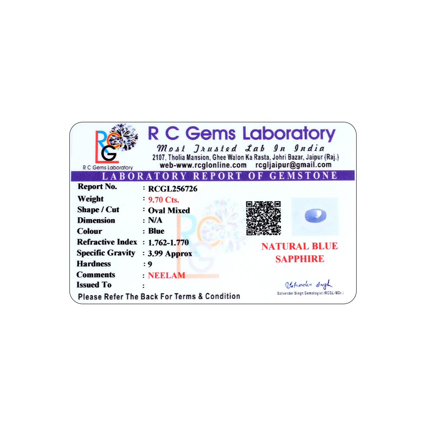 Neelam (Blue Sapphire) 9.70 Cts