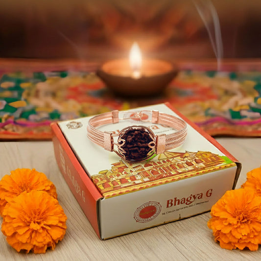 Panchmukhi Rudraksha Brass Bracelet