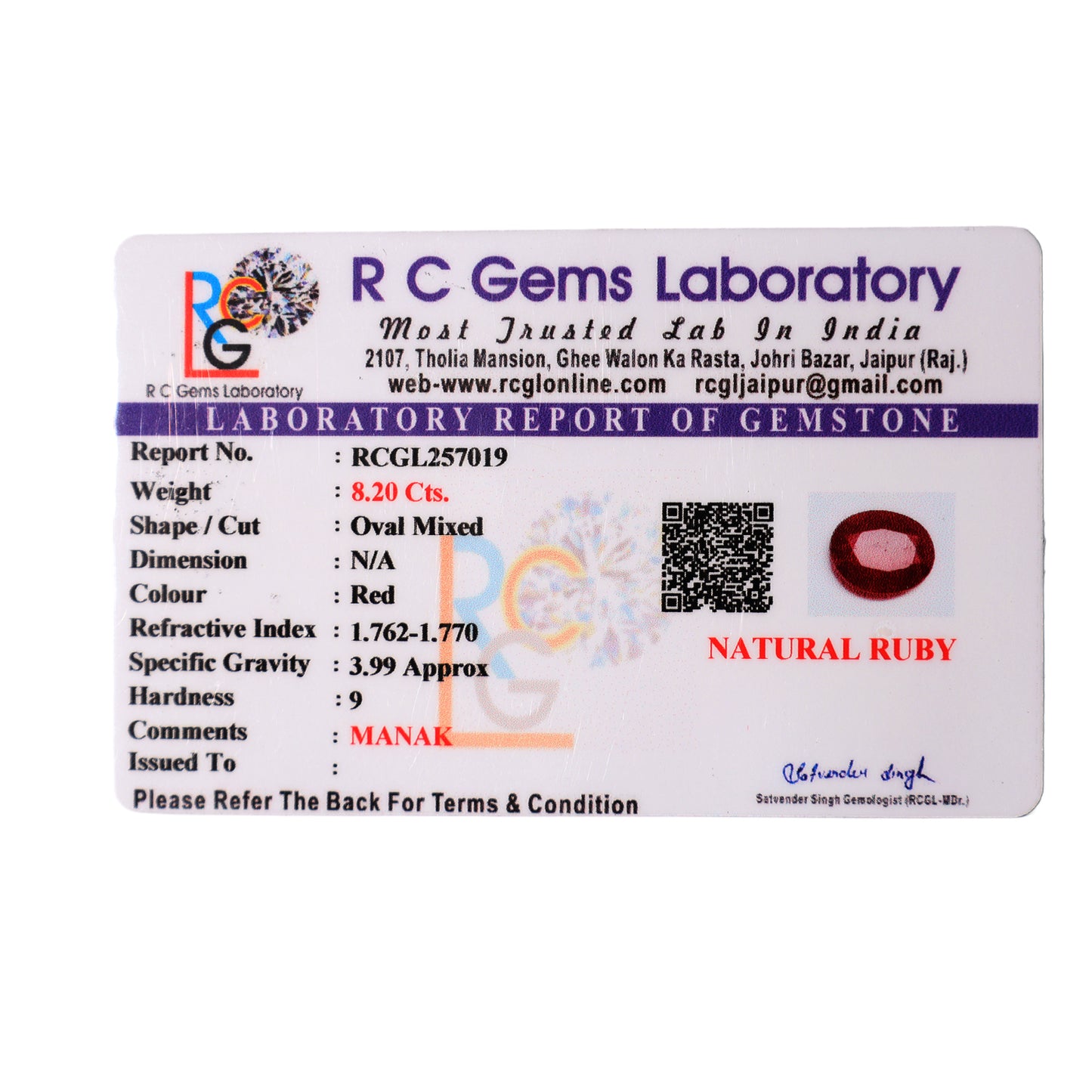 Manik (Ruby) 8.20 Cts