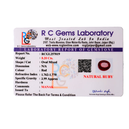 Manik (Ruby) 8.20 Cts