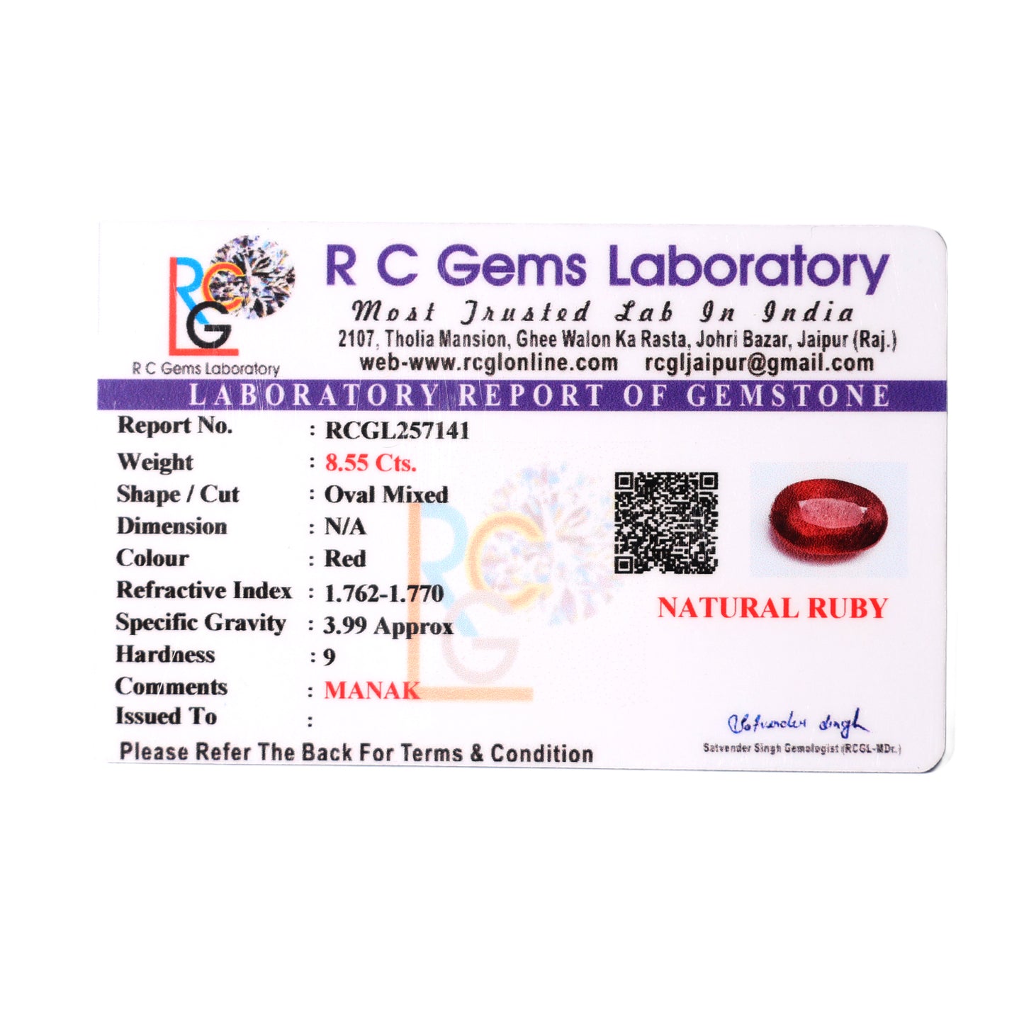 Manik (Ruby) 8.55 Cts