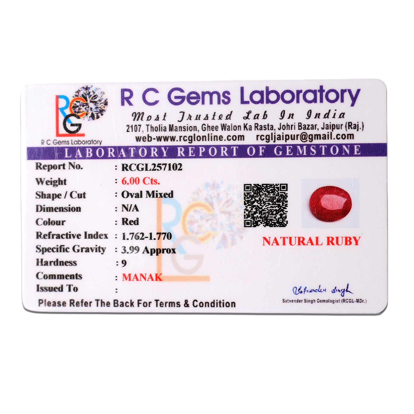 Manik (Ruby) 6.00 Cts