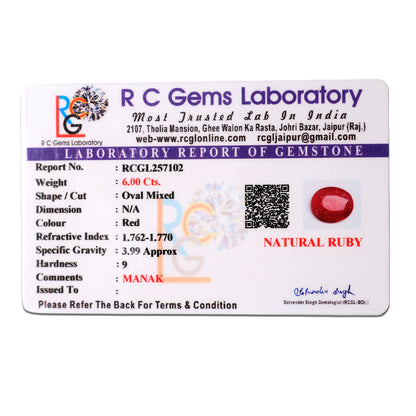 Manik (Ruby) 6.00 Cts