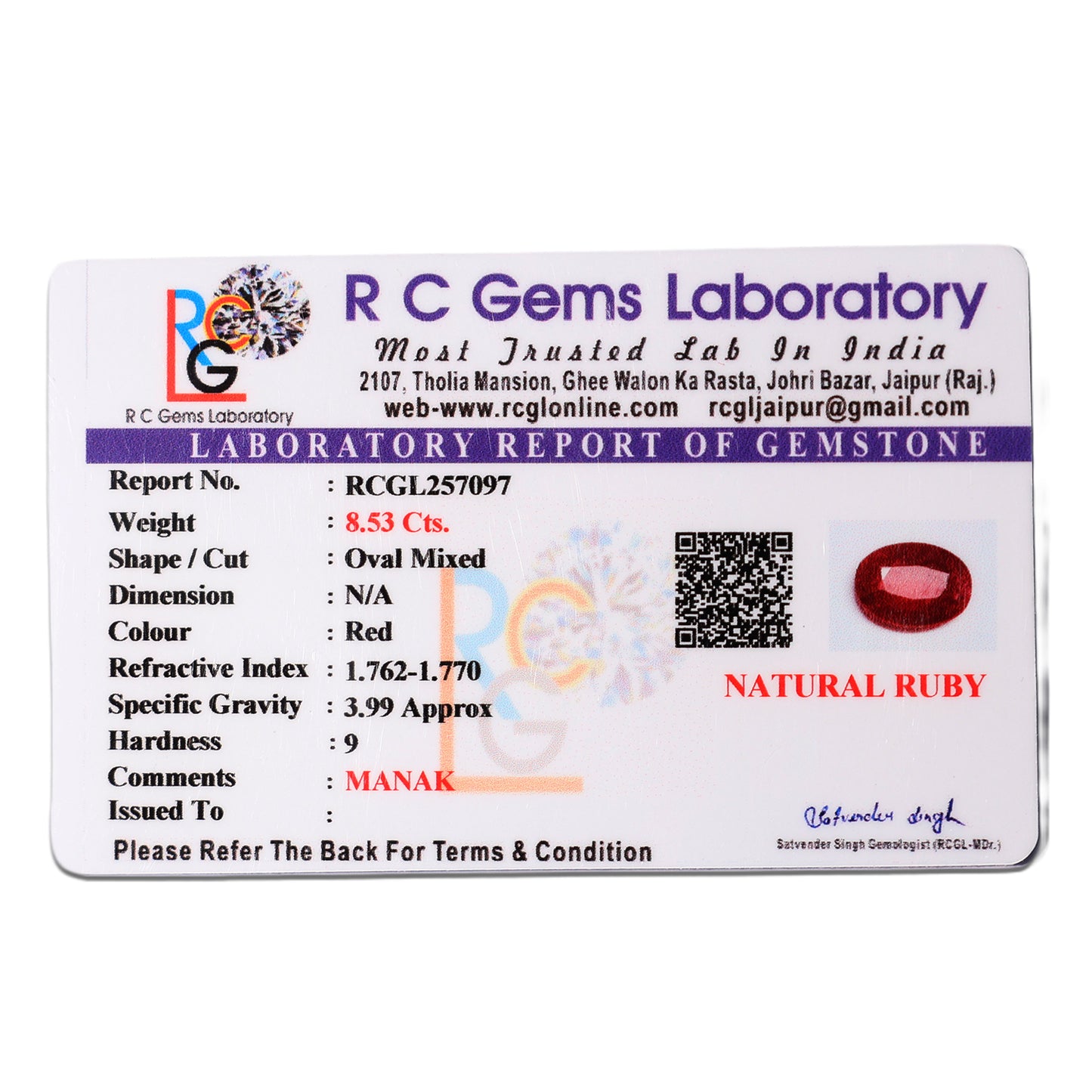 Manik (Ruby) 8.53 Cts