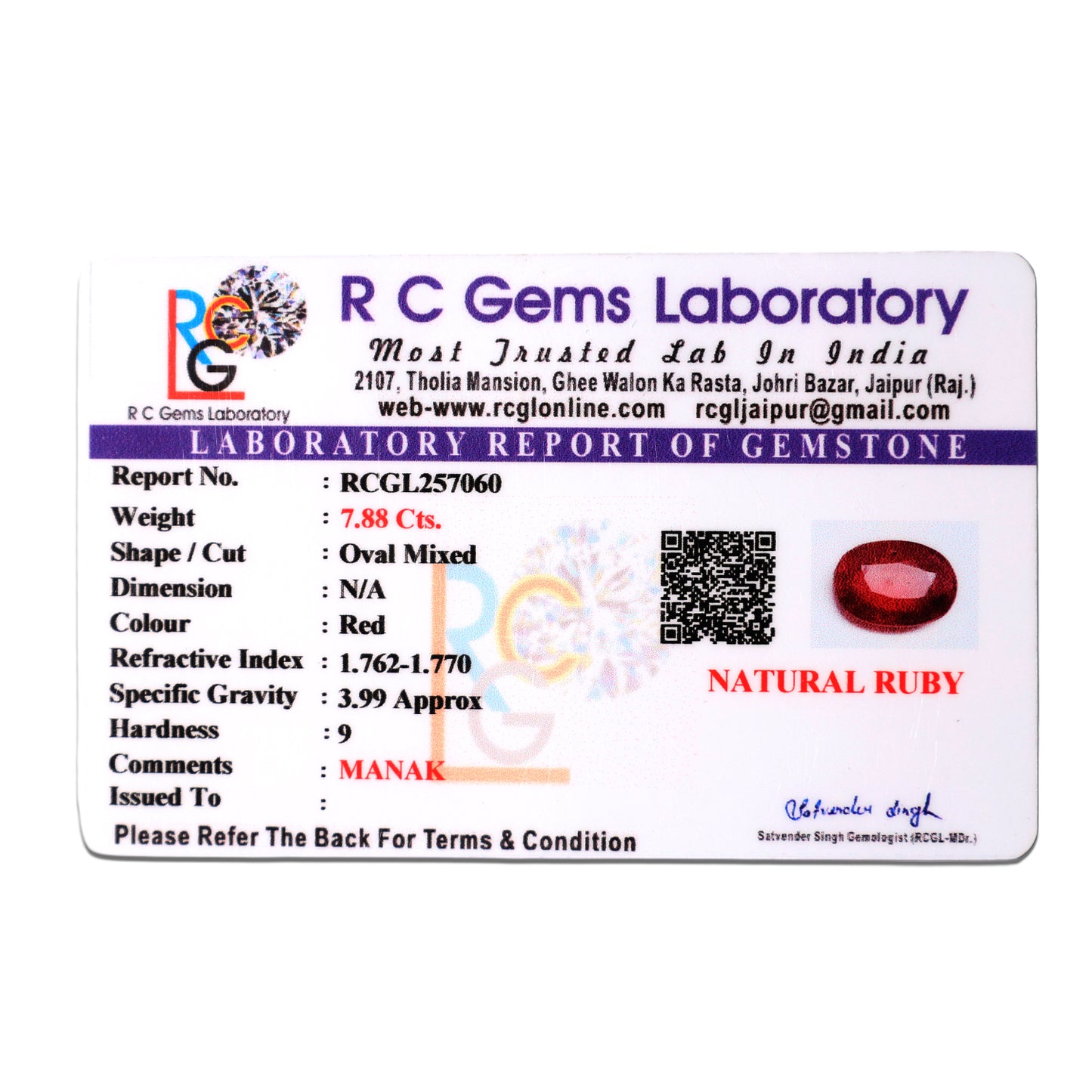 Manik (Ruby) 7.88 Cts