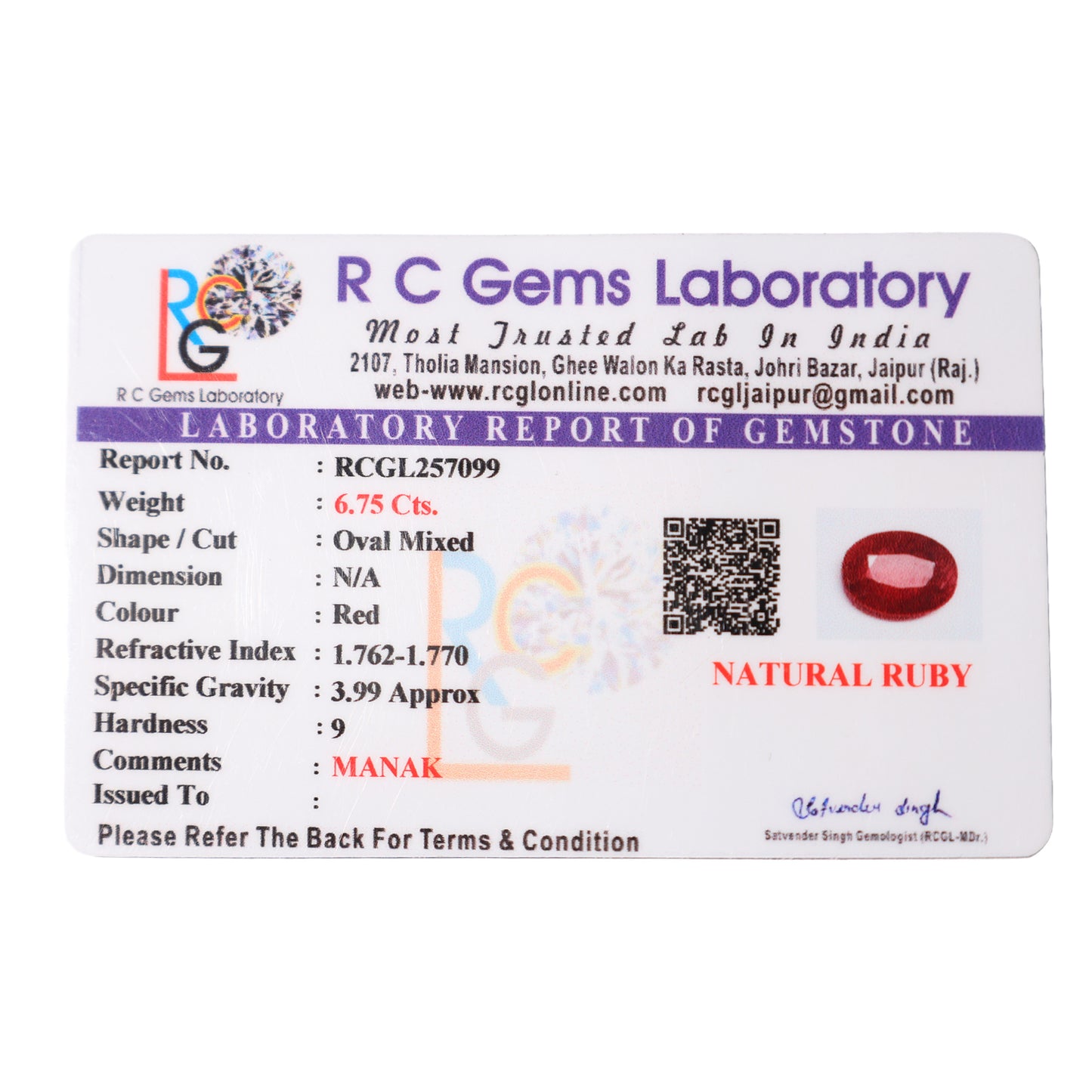 Manik (Ruby) 6.75 Cts