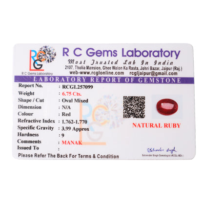 Manik (Ruby) 6.75 Cts