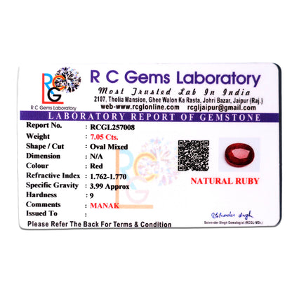 Manik (Ruby) 7.05 Cts