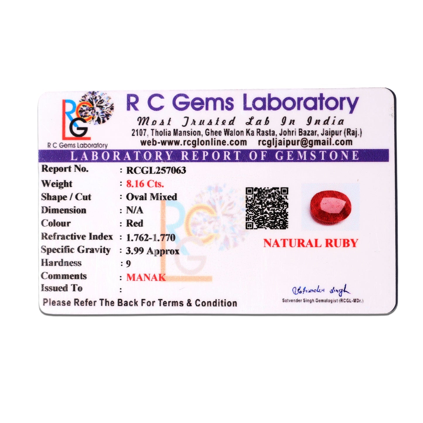 Manik (Ruby) 8.16 Cts