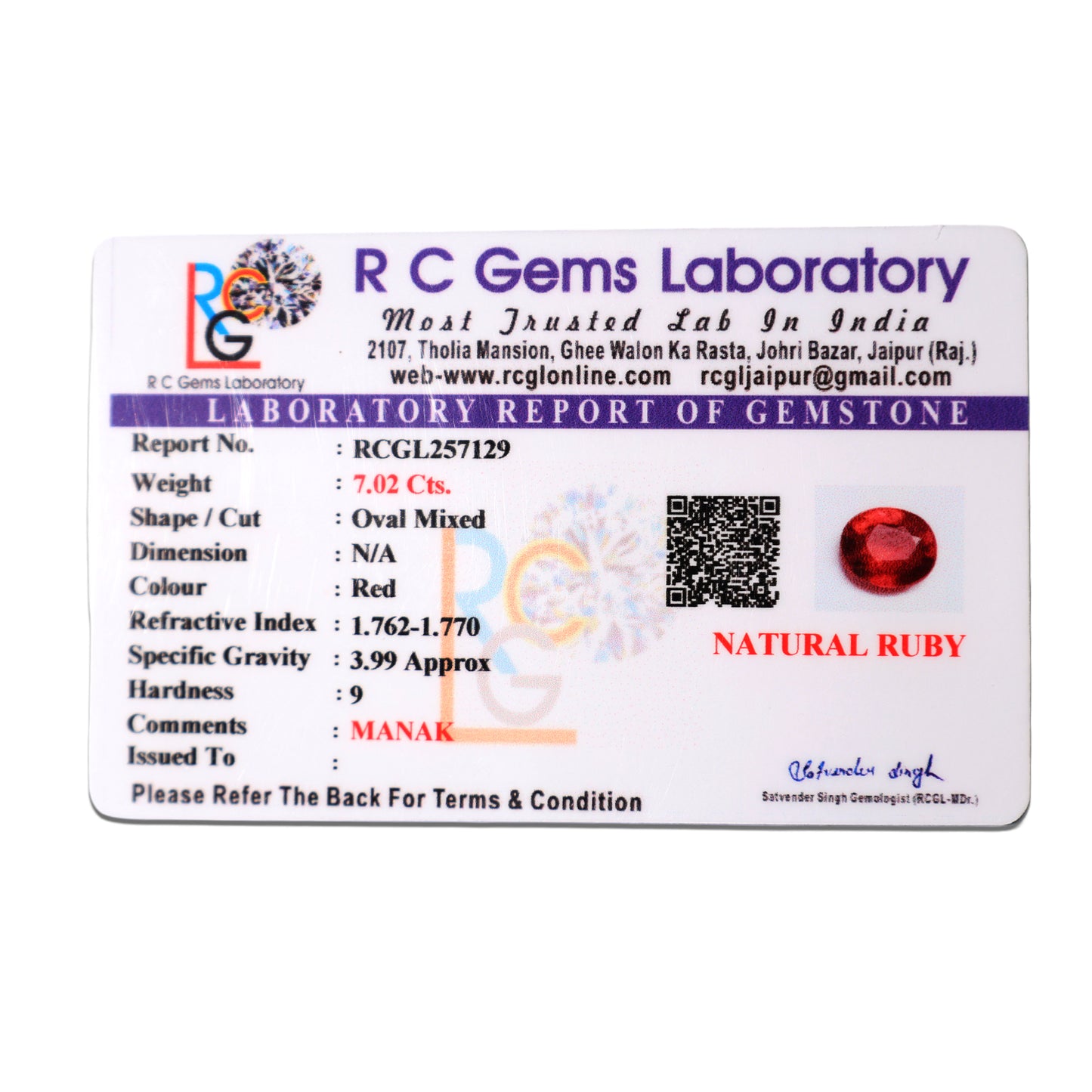Manik (Ruby) 7.02 Cts