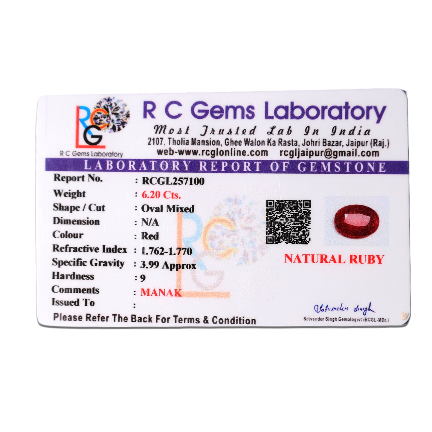 Manik (Ruby) 6.20 Cts