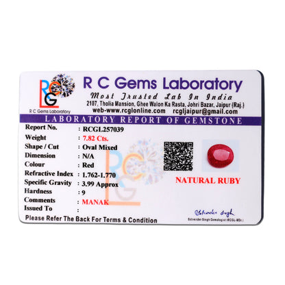 Manik (Ruby) 7.82 Cts