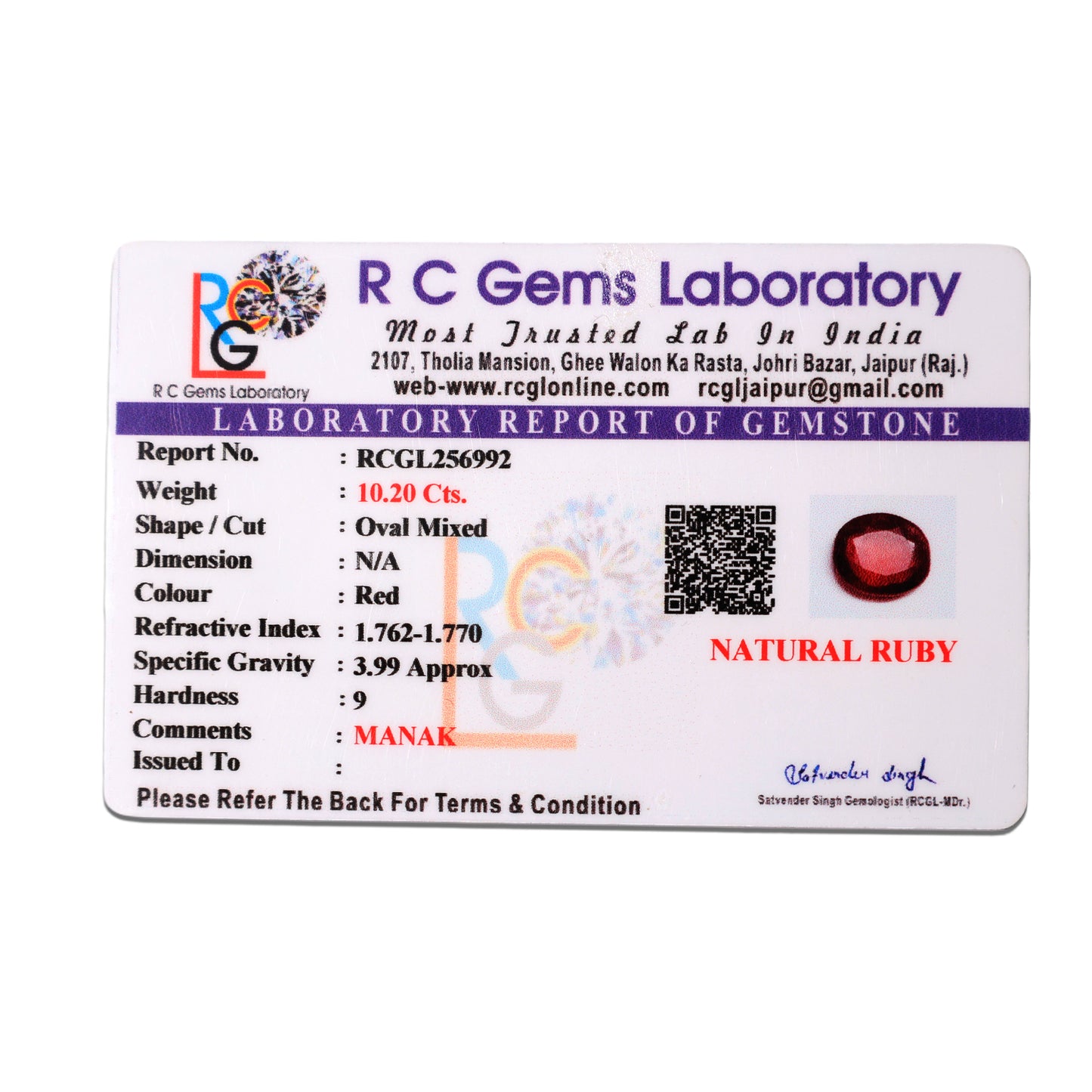 Manik (Ruby) 10.20 Cts