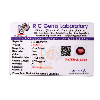 Manik (Ruby) 10.20 Cts