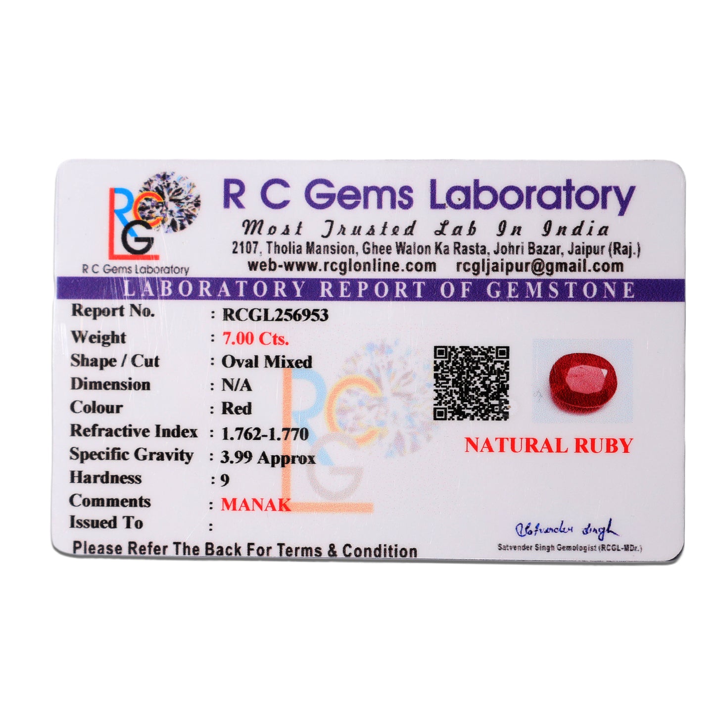 Manik (Ruby) 7.00 Cts
